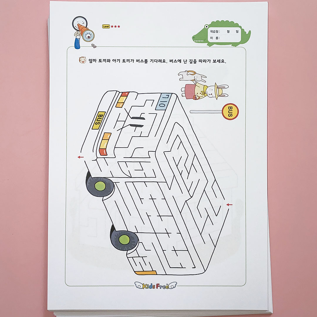 图片[7]-韩国小章鱼逻辑迷宫（全95个）逻辑训练思维开发益智游戏专注力-油桃圈