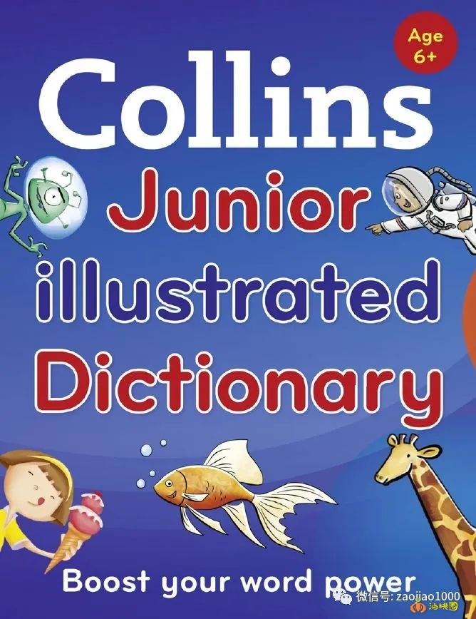 特别棒的书 6 8岁英语图片字典collins Junior Illustrated Dictionary电子版下载 油桃圈